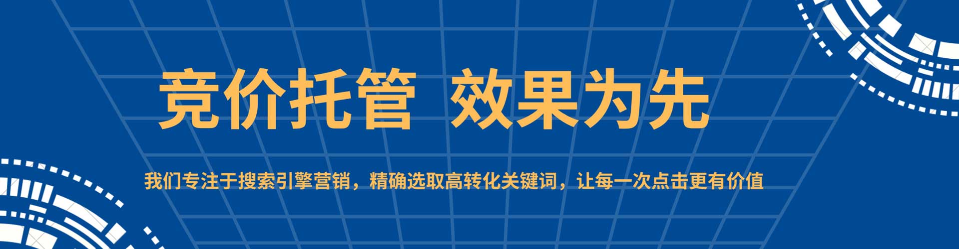 泸水百度充值返点